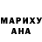 Alpha PVP мука T. Gomanovich