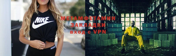 spice Гусев