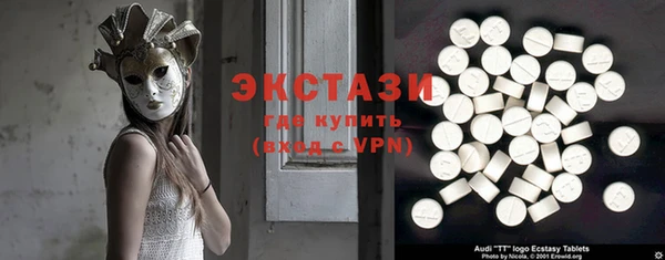 прущая мука Ельня