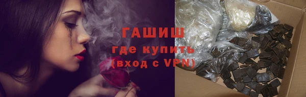 MDMA Premium VHQ Елабуга