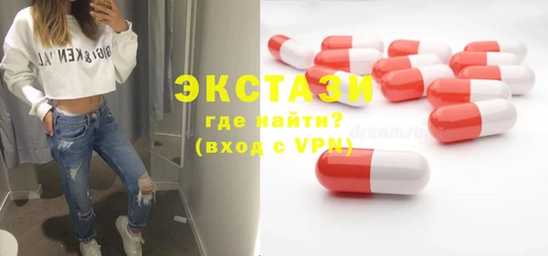 мефедрон VHQ Гусиноозёрск