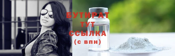 spice Гусев