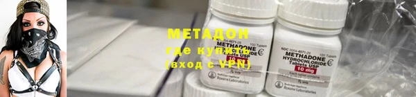 прущая мука Ельня