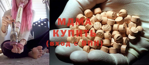 прущая мука Ельня