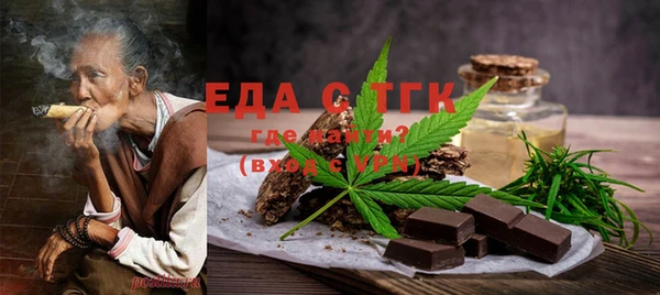 MDMA Premium VHQ Елабуга