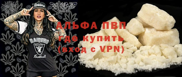 прущие крисы Елизово