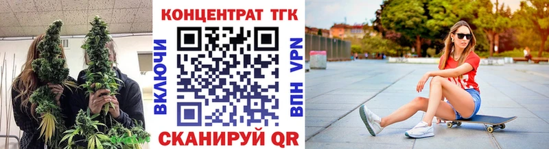 Дистиллят ТГК жижа  Купить  Темников 